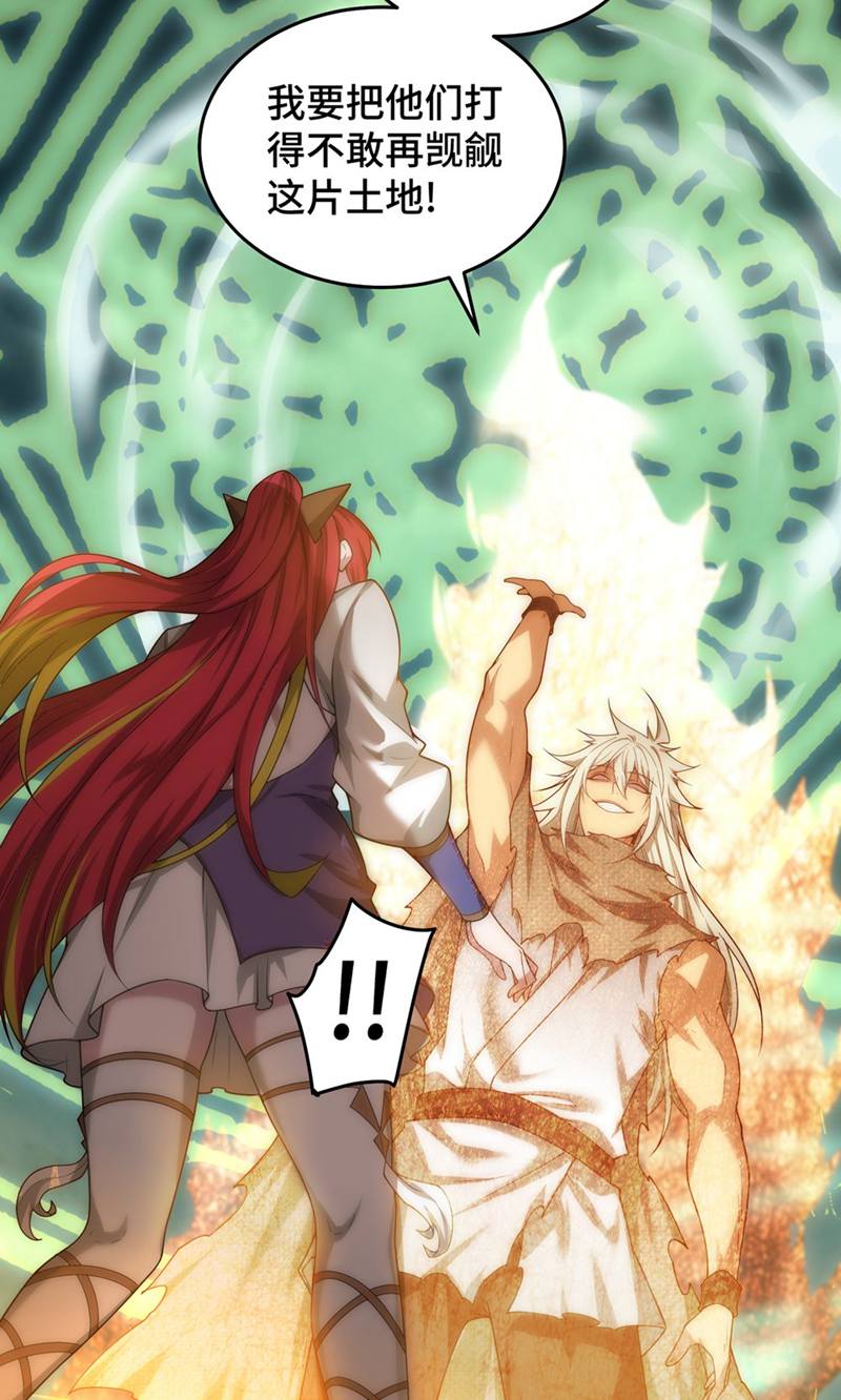 58