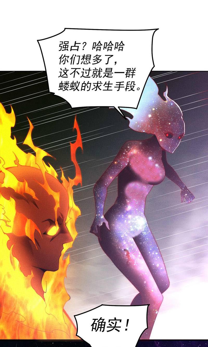 61