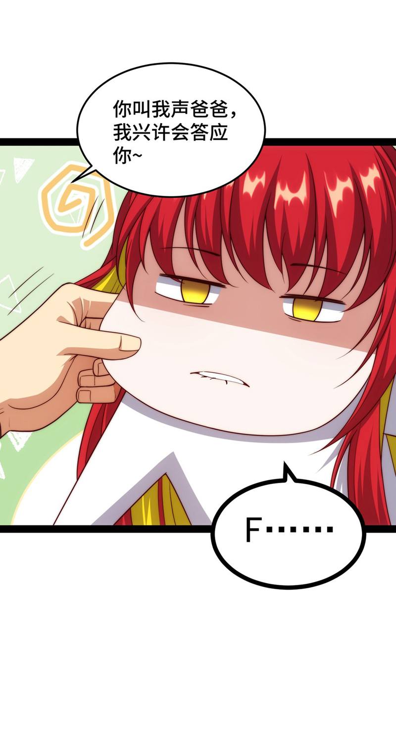 70
