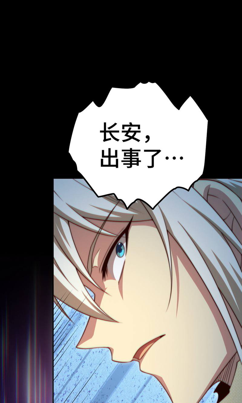 72