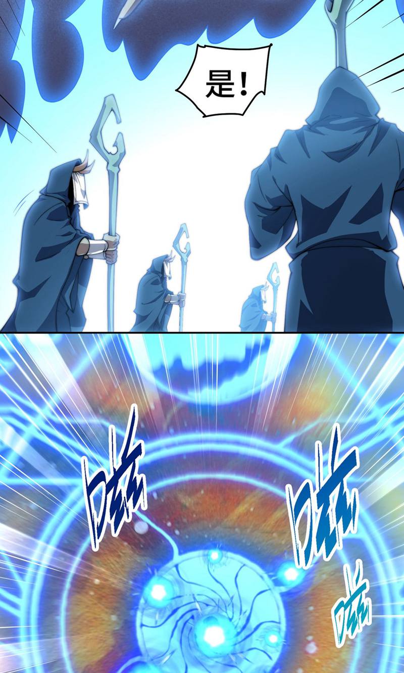 77