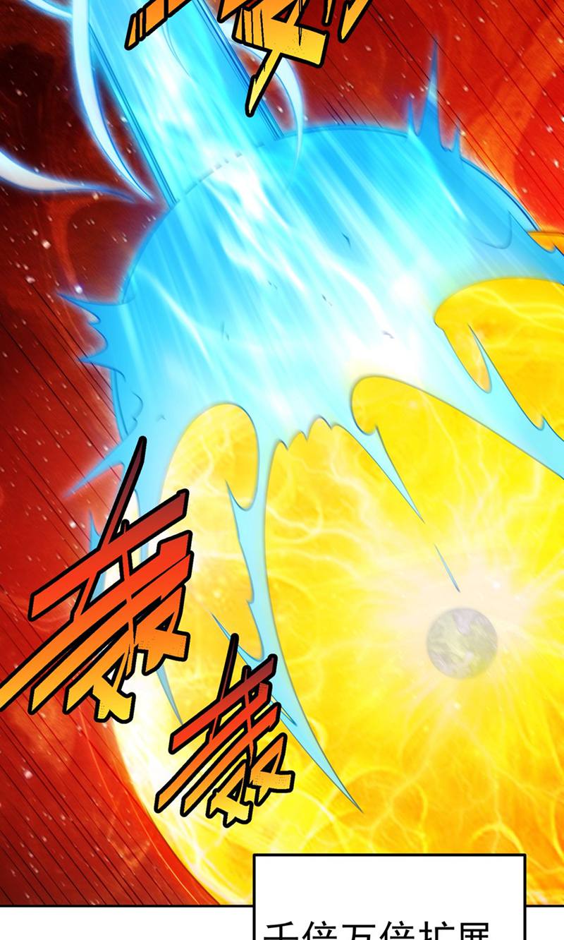 92