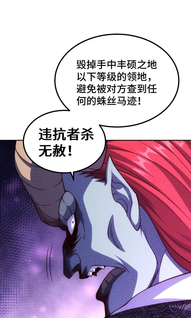 104