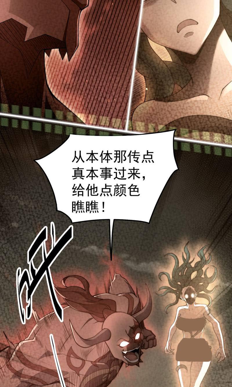 53