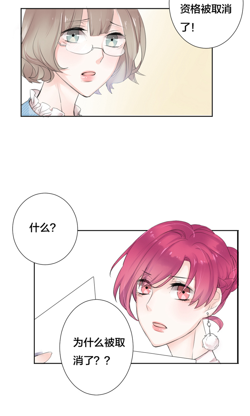 82