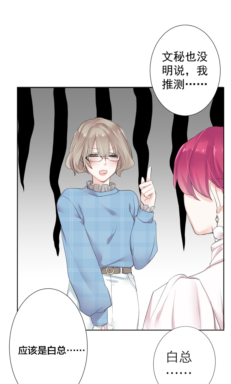83