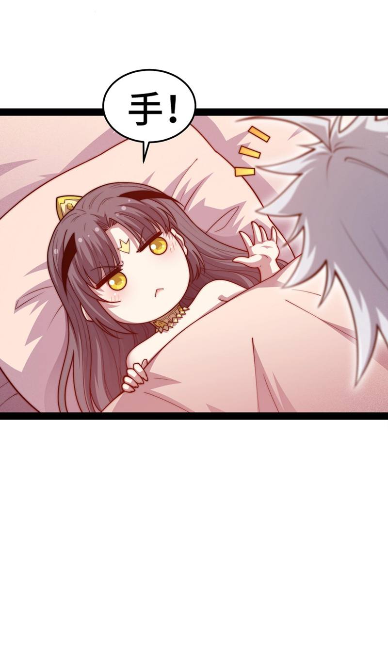 44