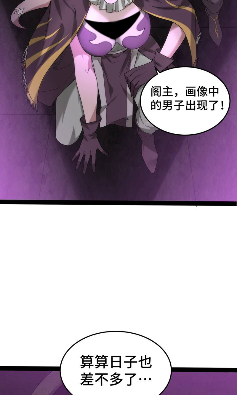 49