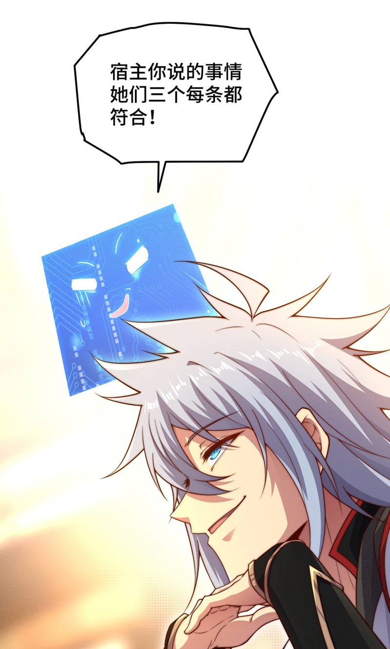 60