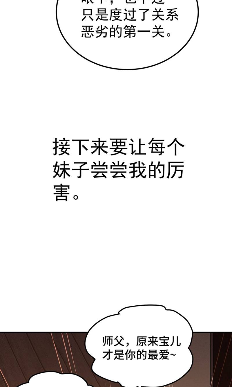 62