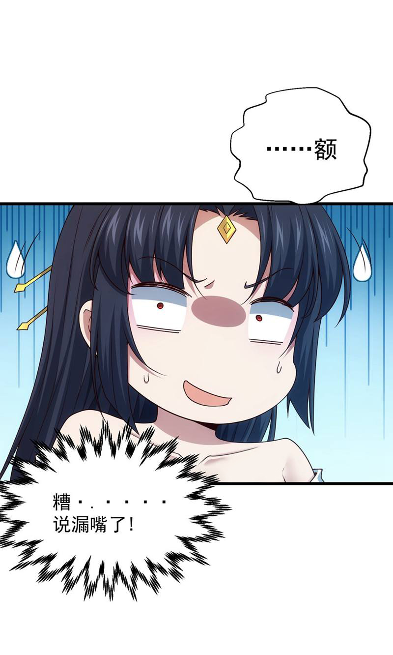 58