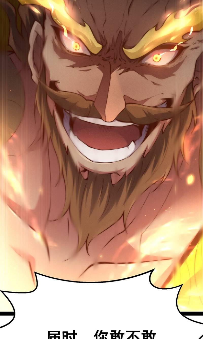 62