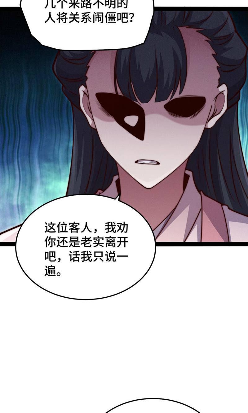 62