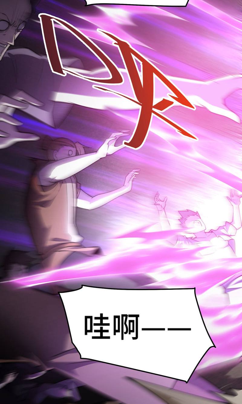 72