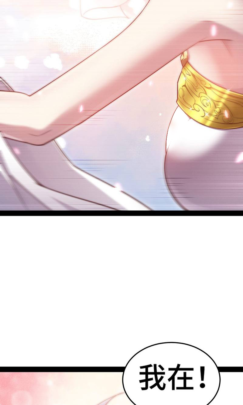 68