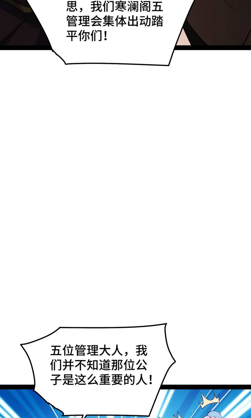 78