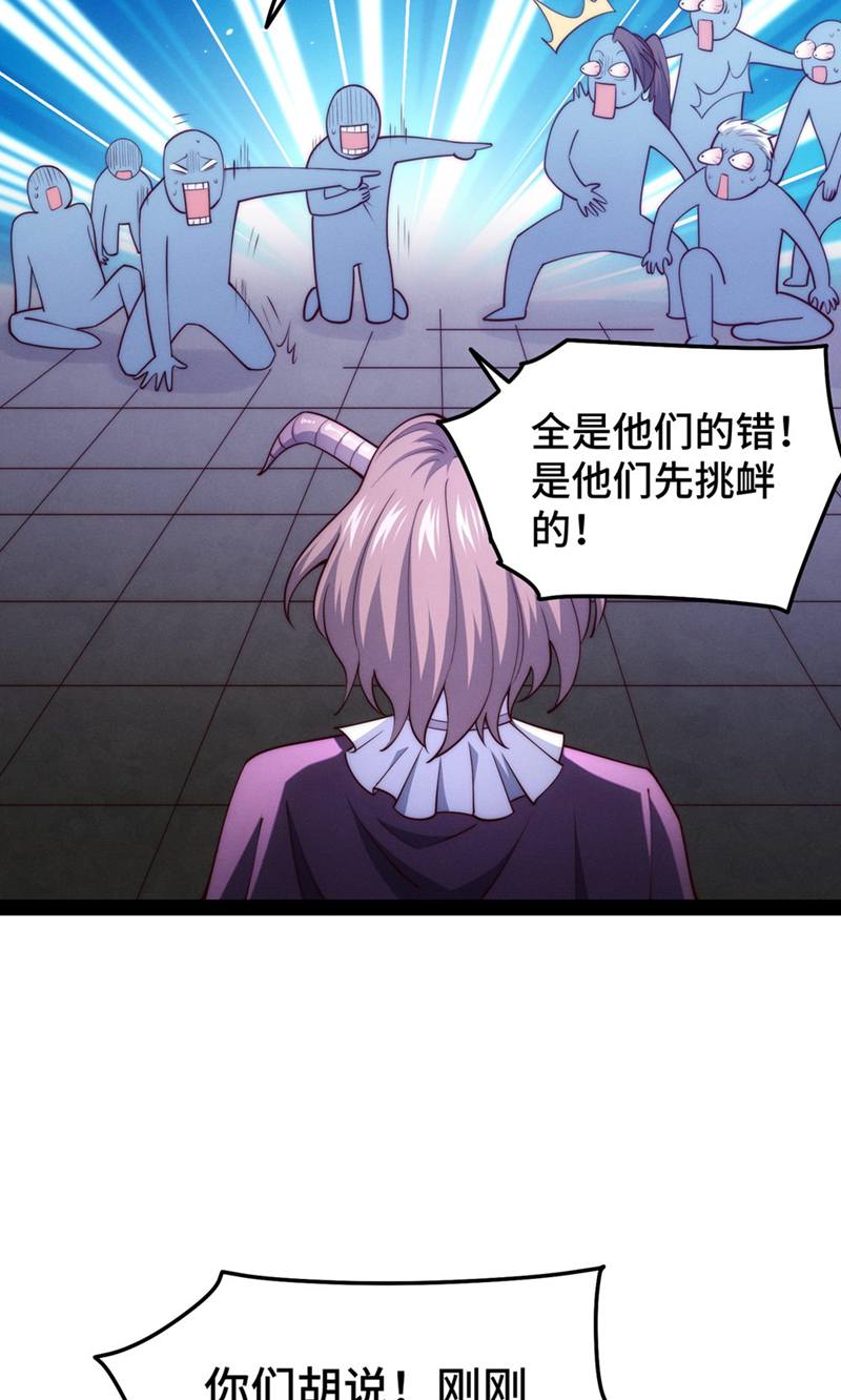 79