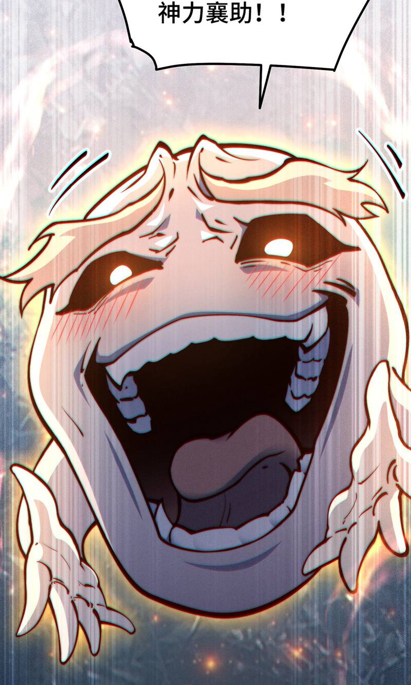 47