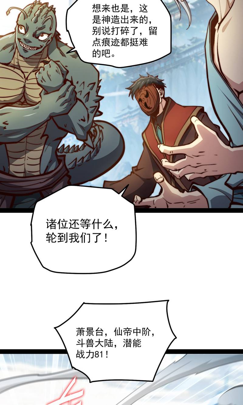 62
