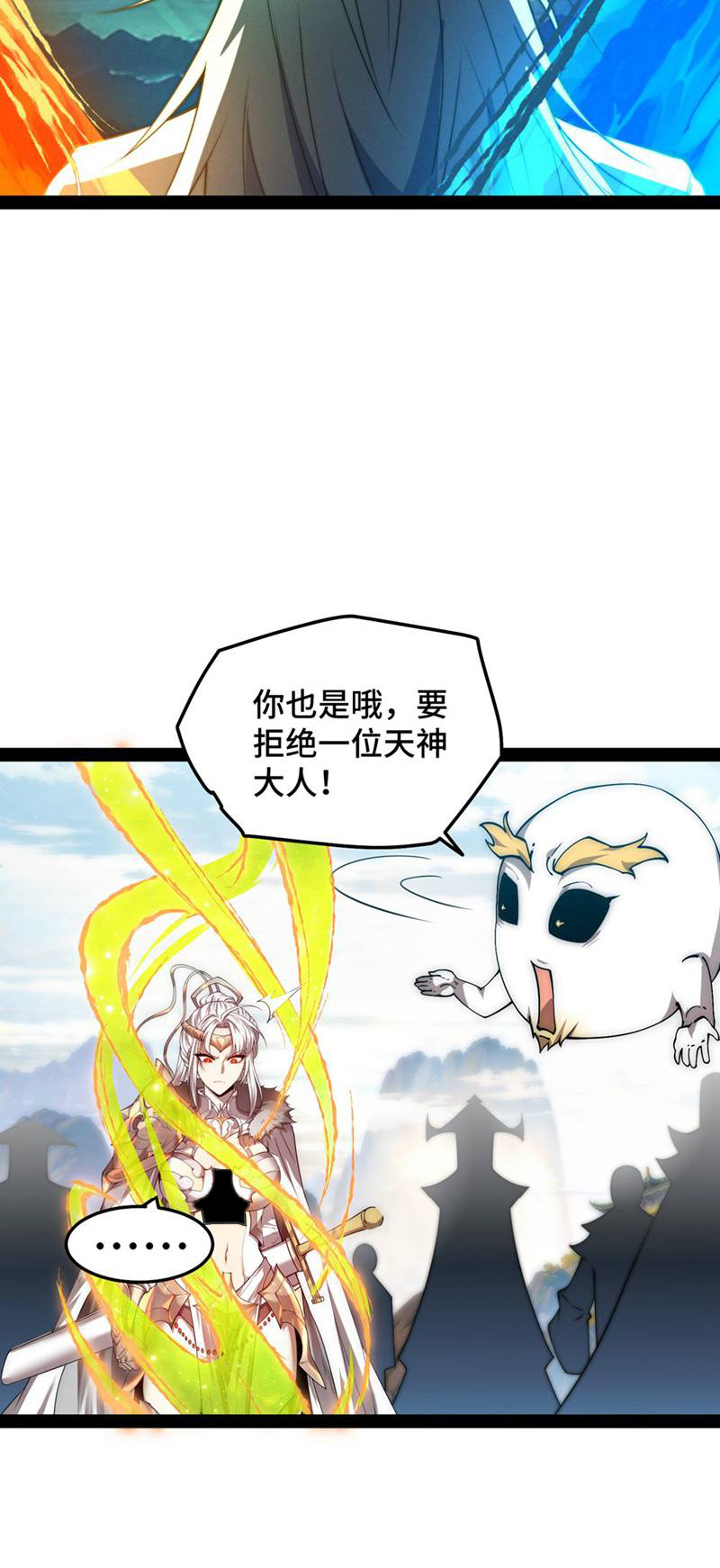 32