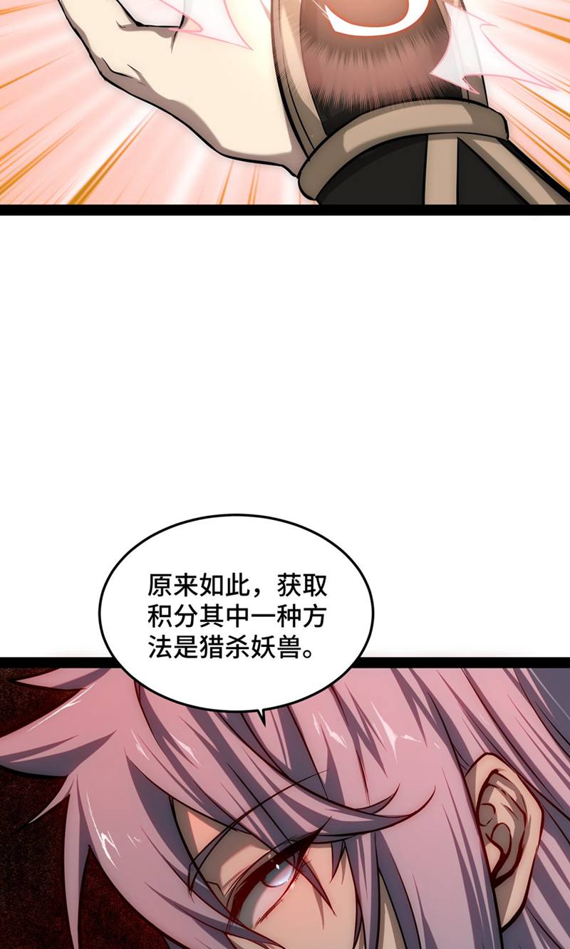57