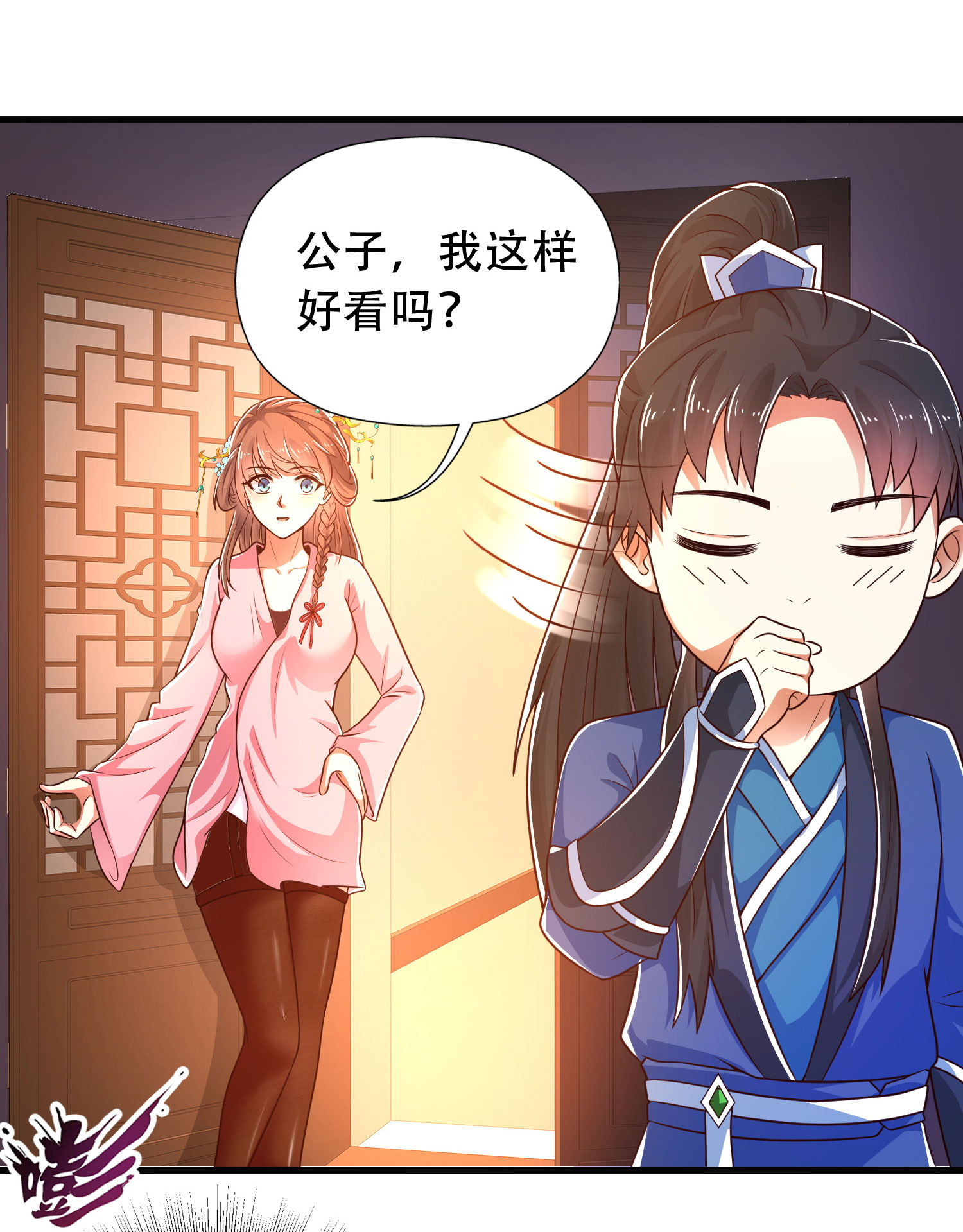 3