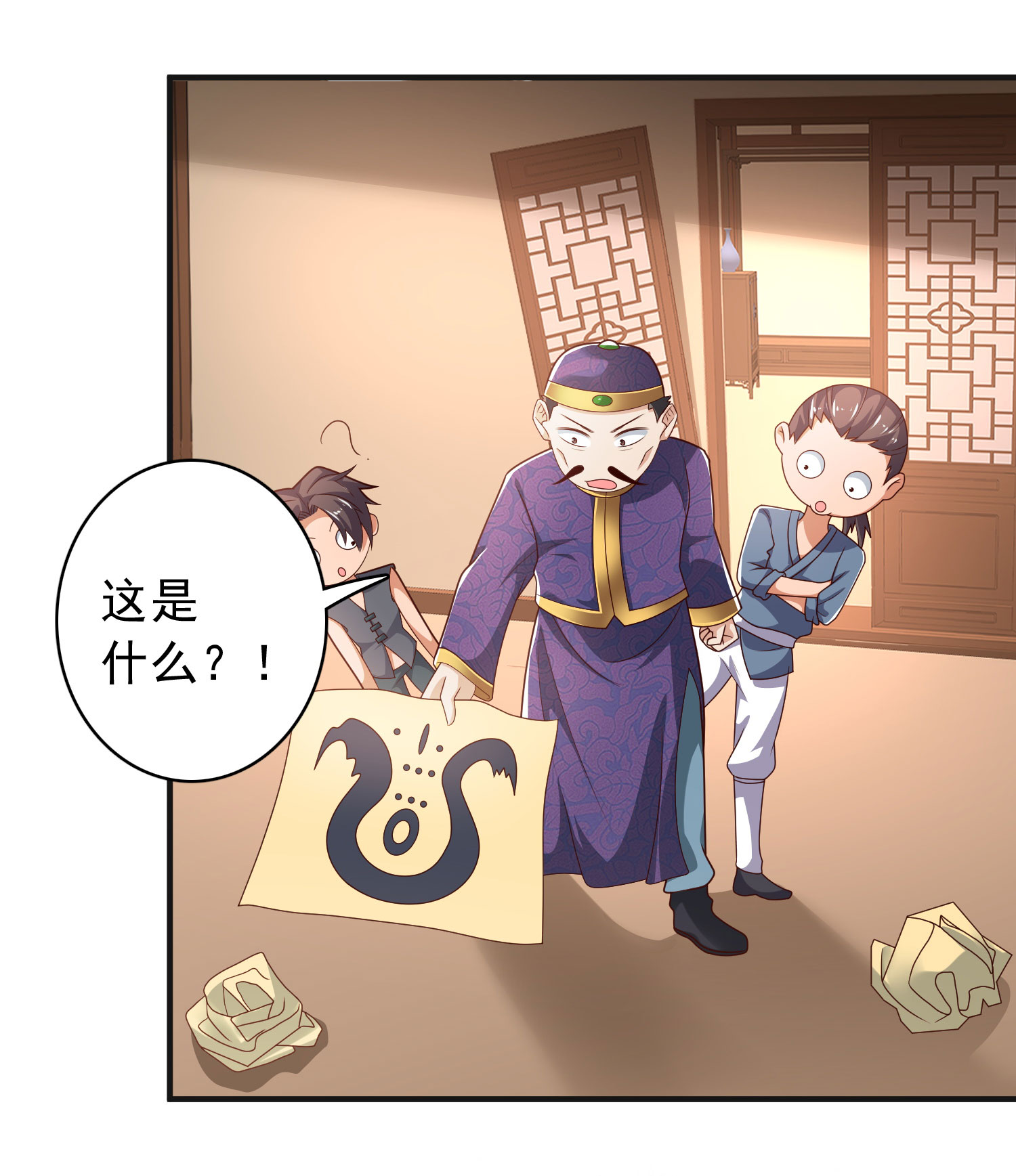 31