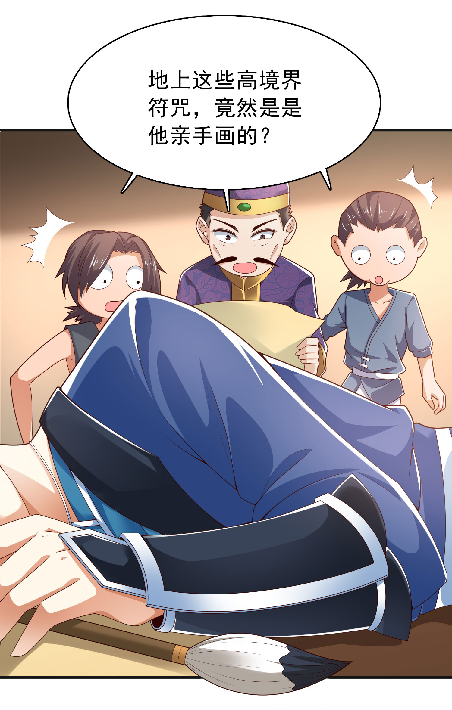 33