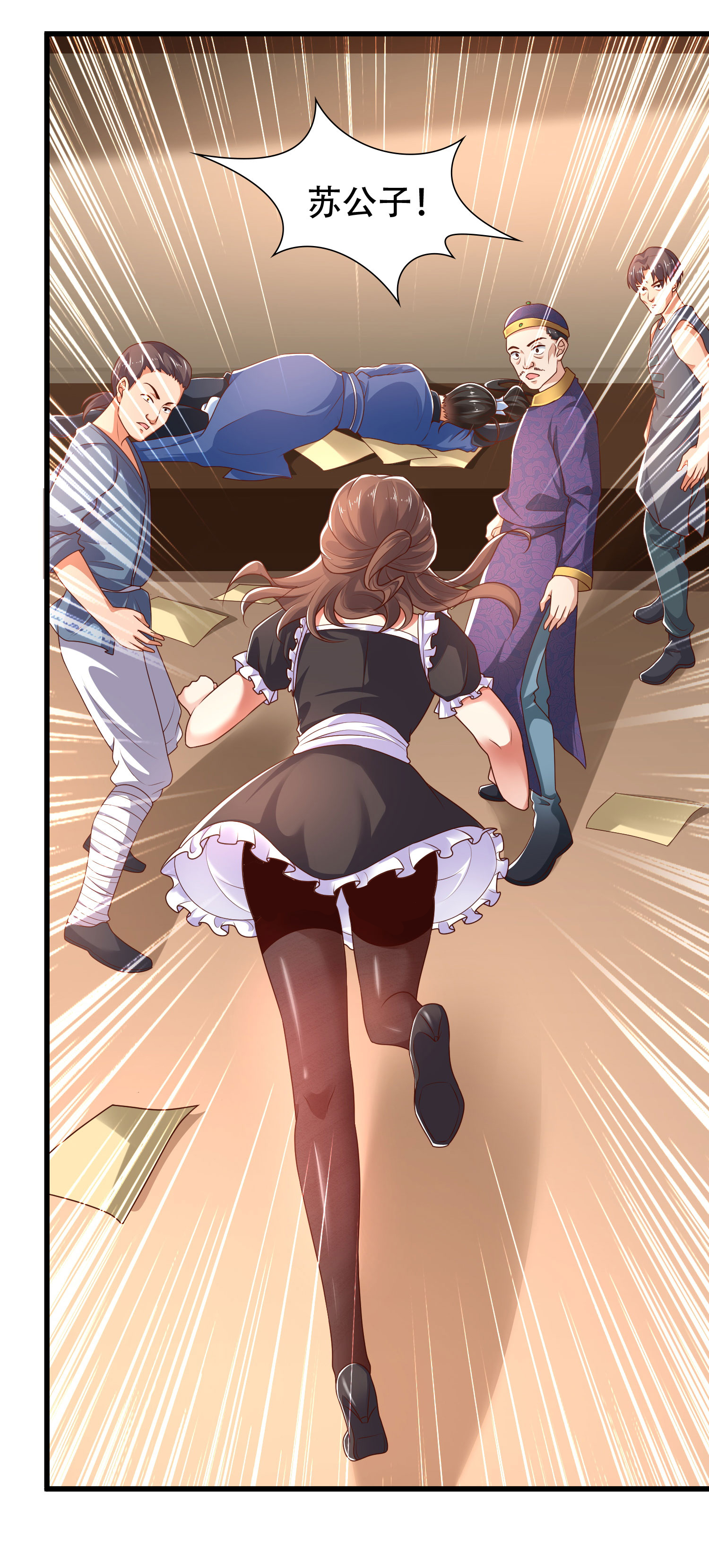 37