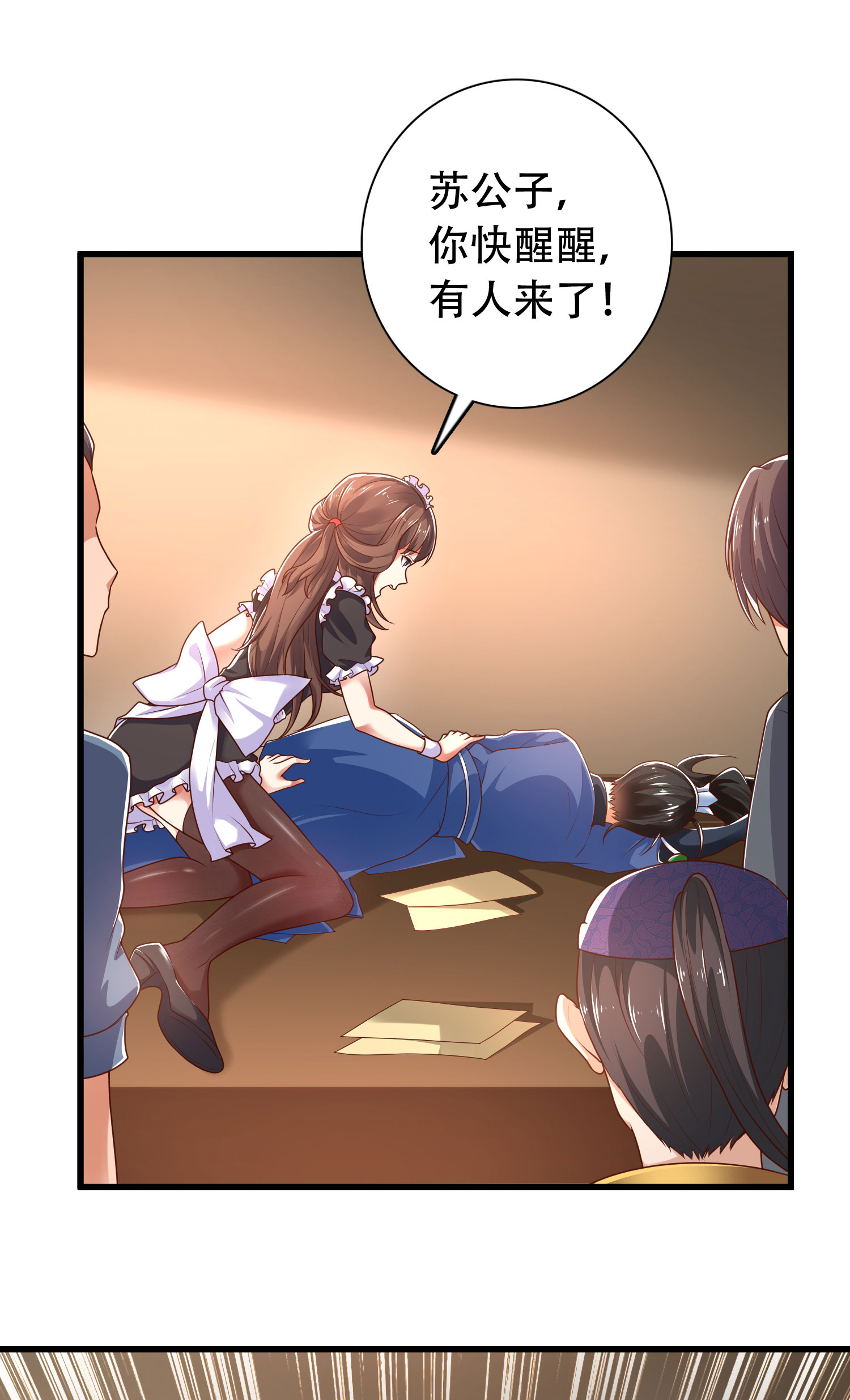 38