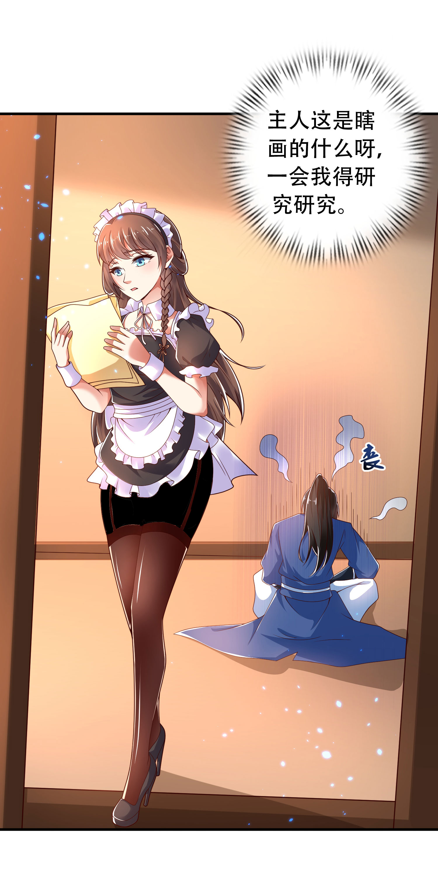 32