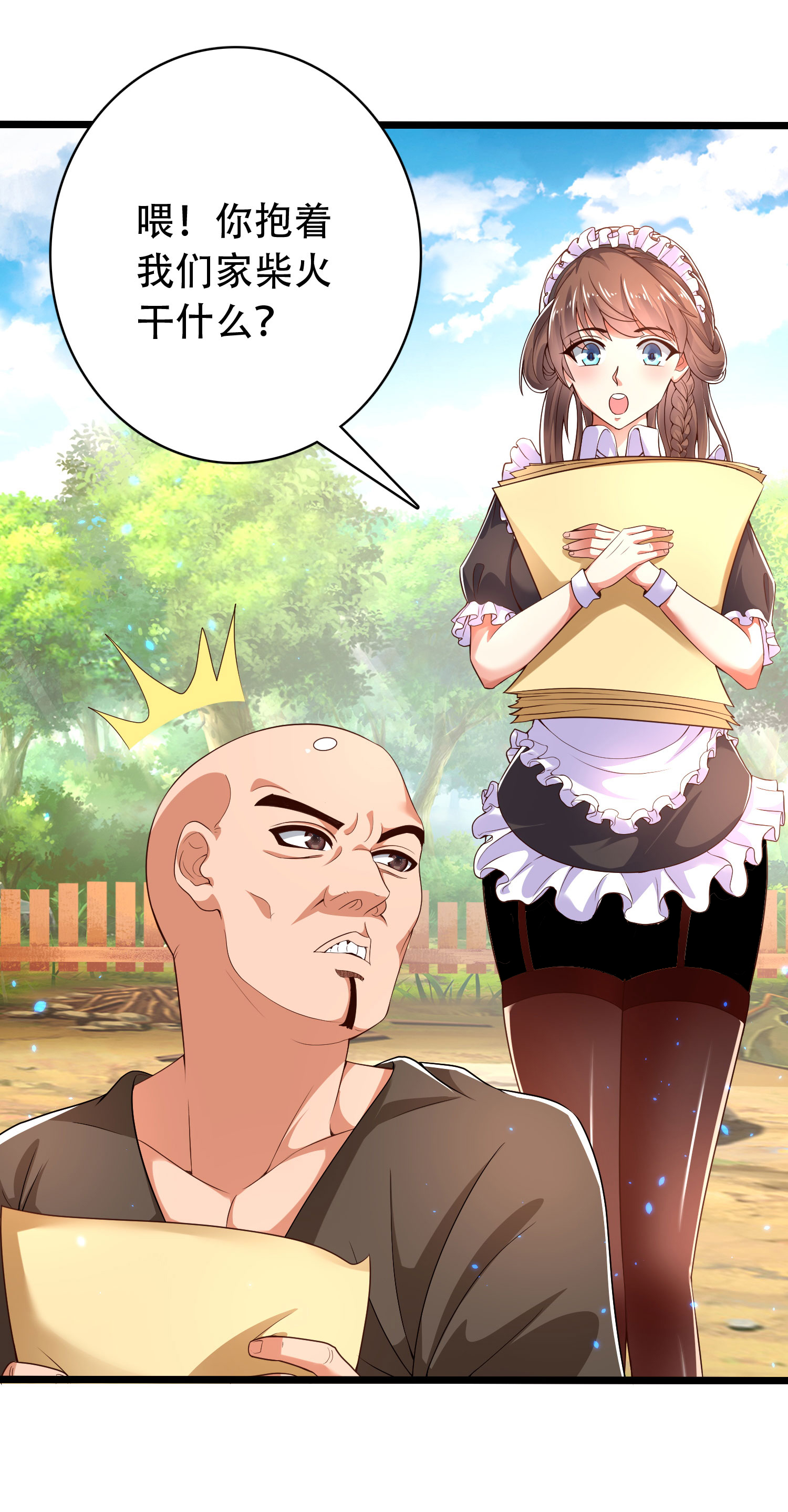 42