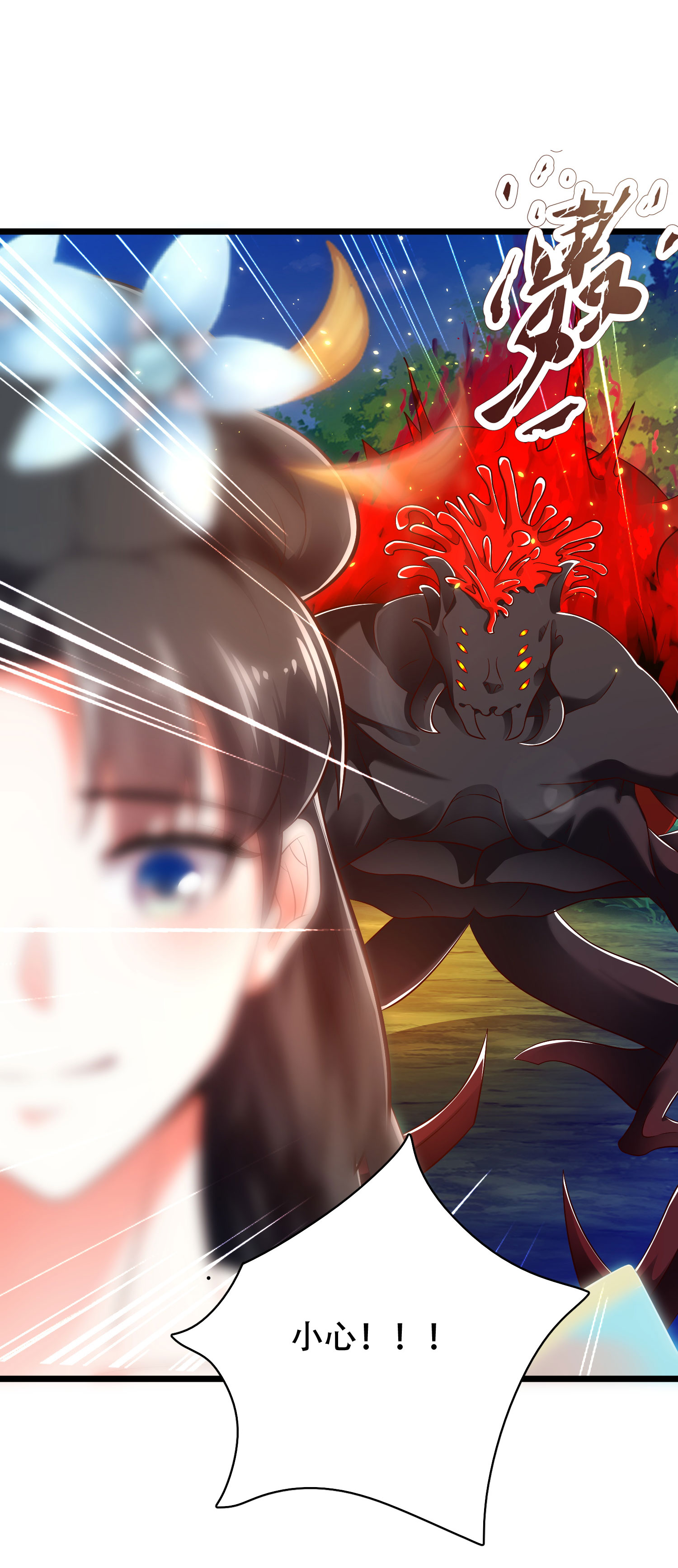 33