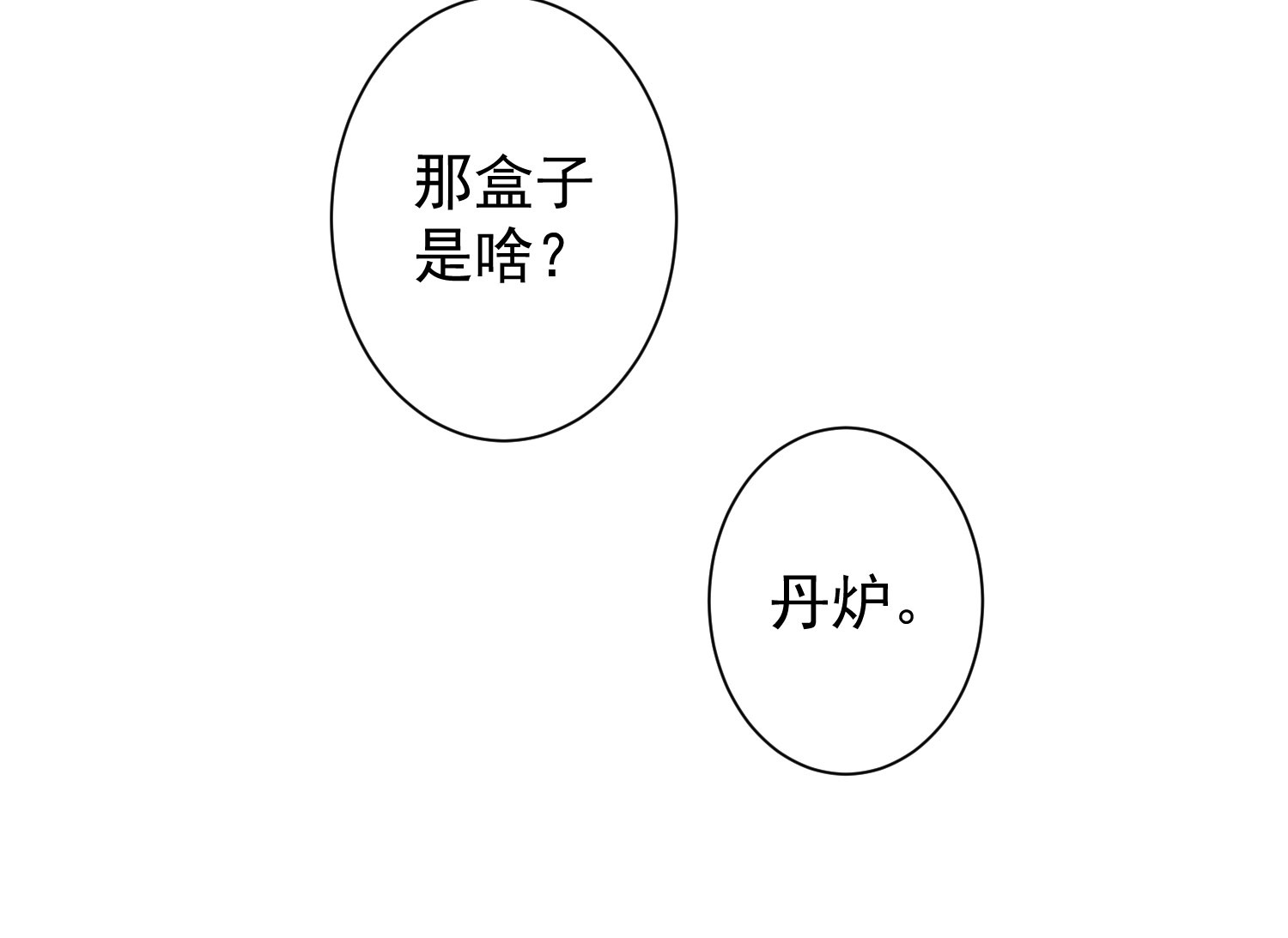 29.jpg