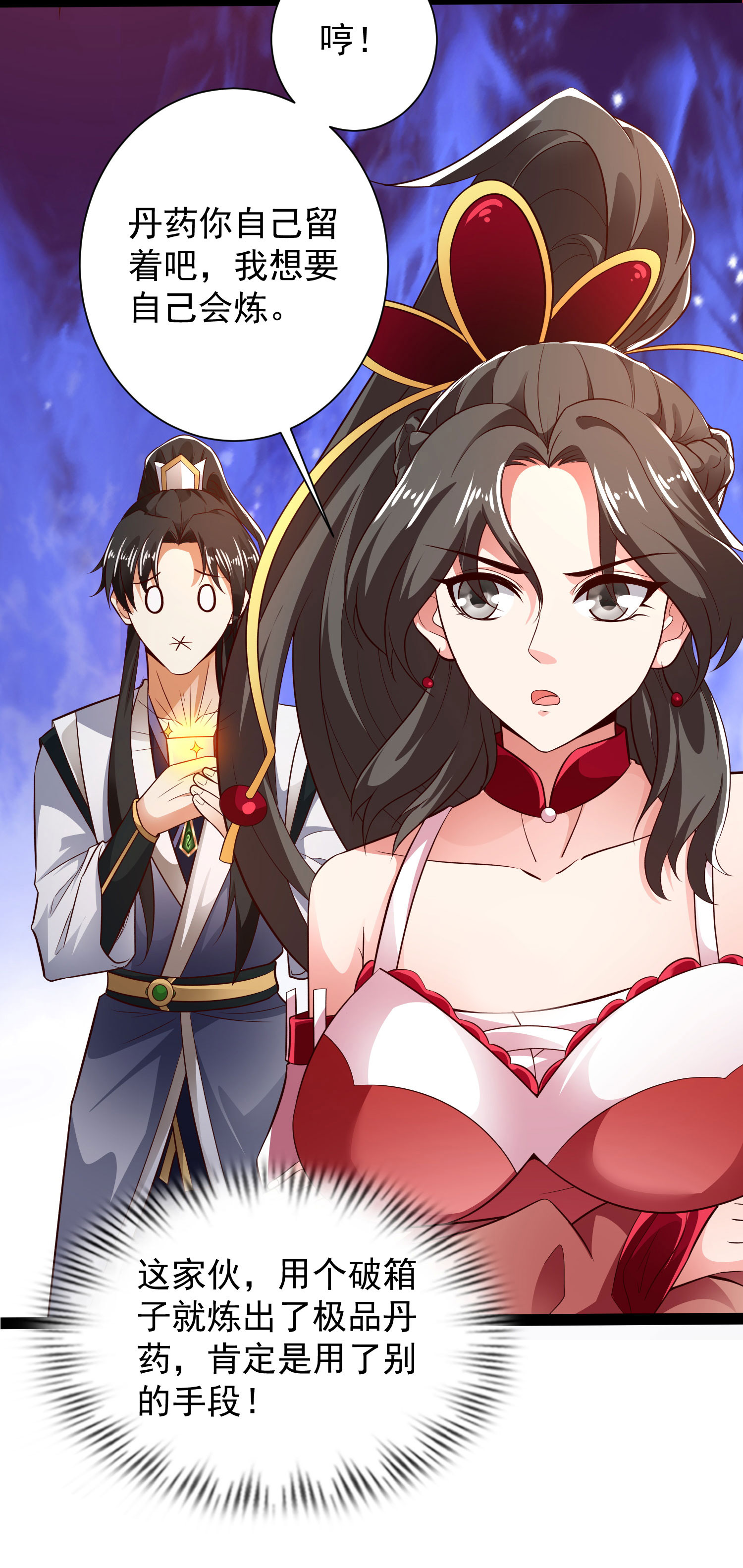 19