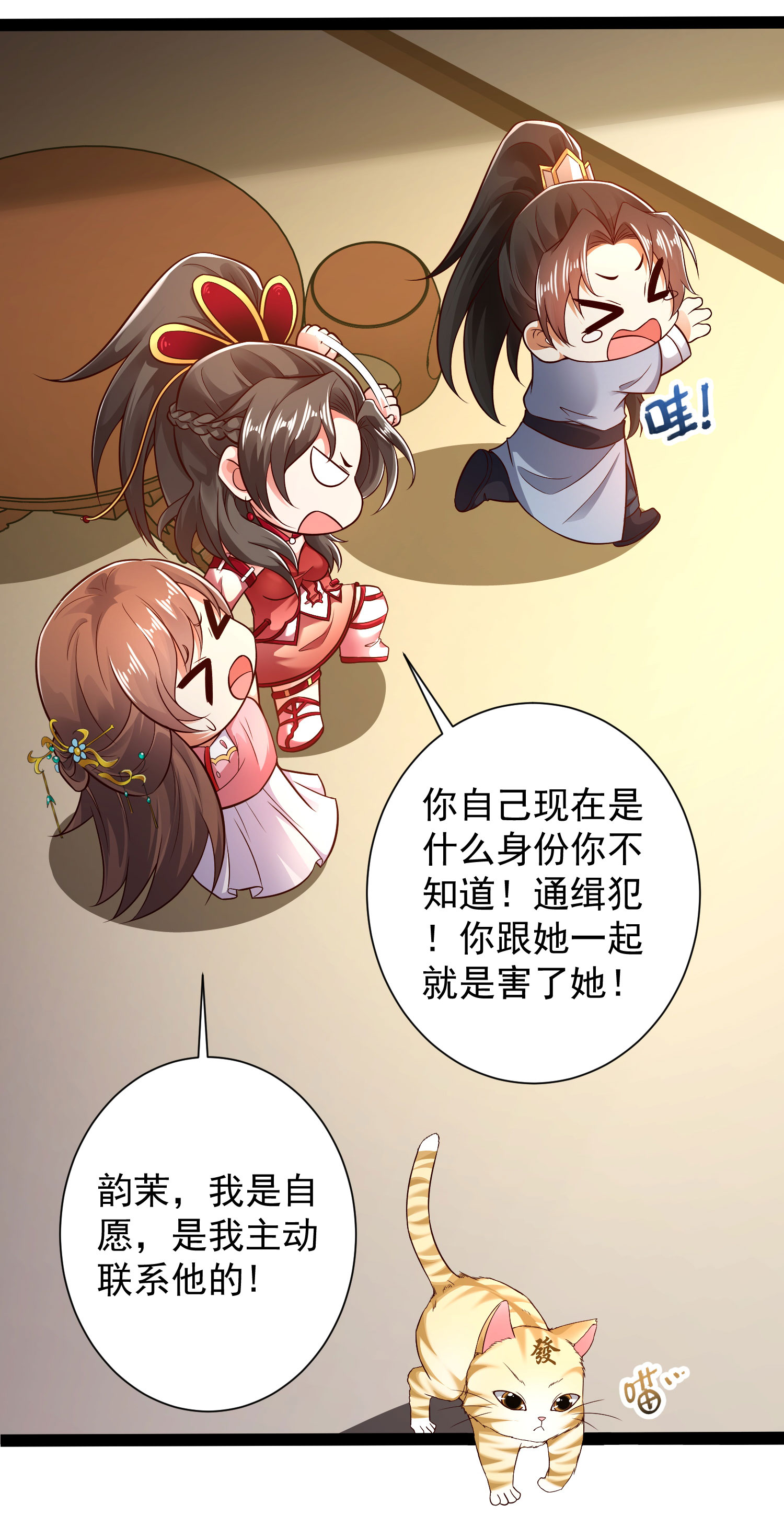 32