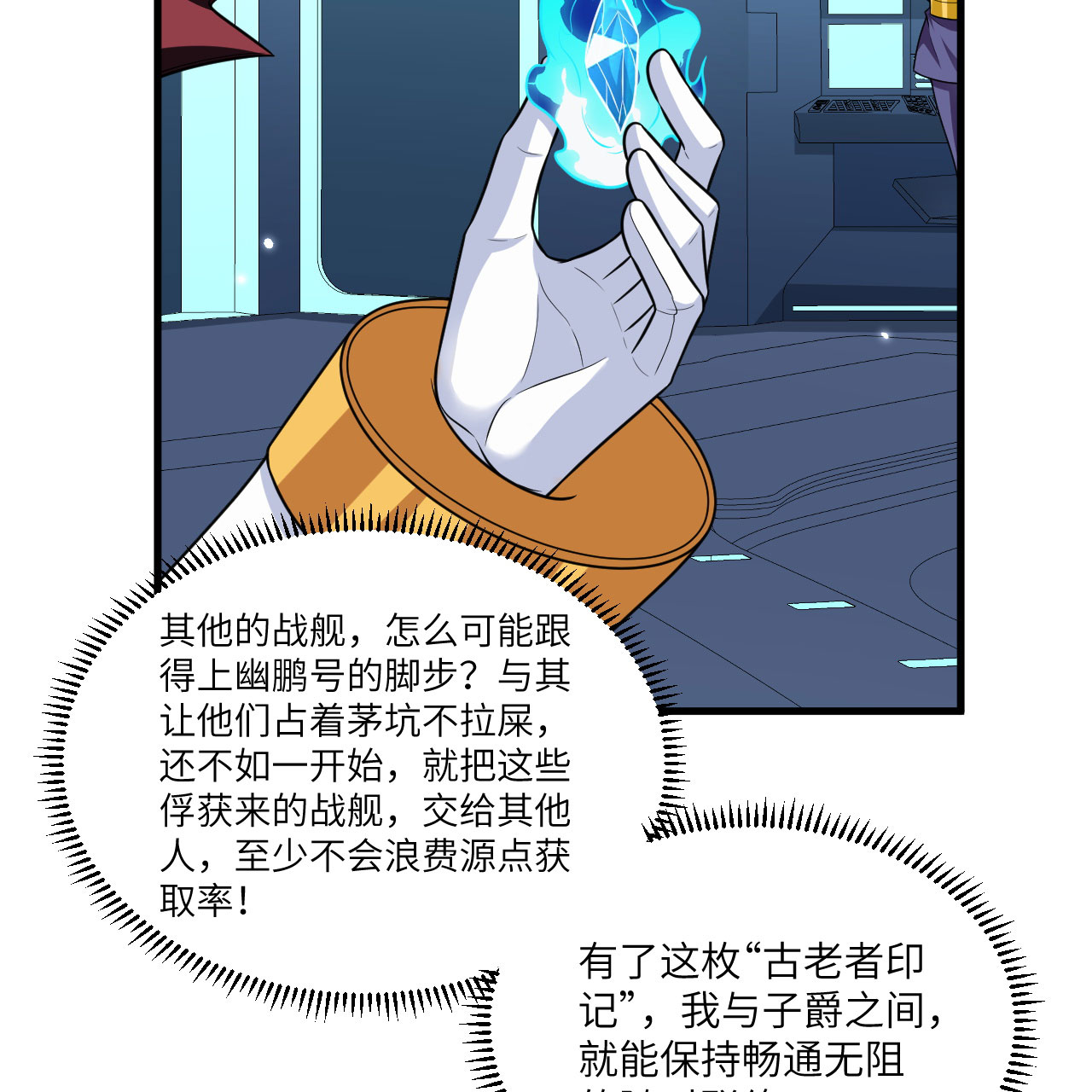 33