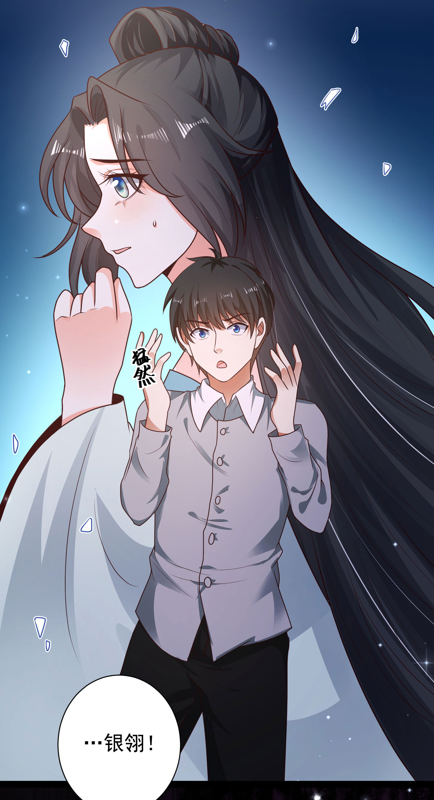 27