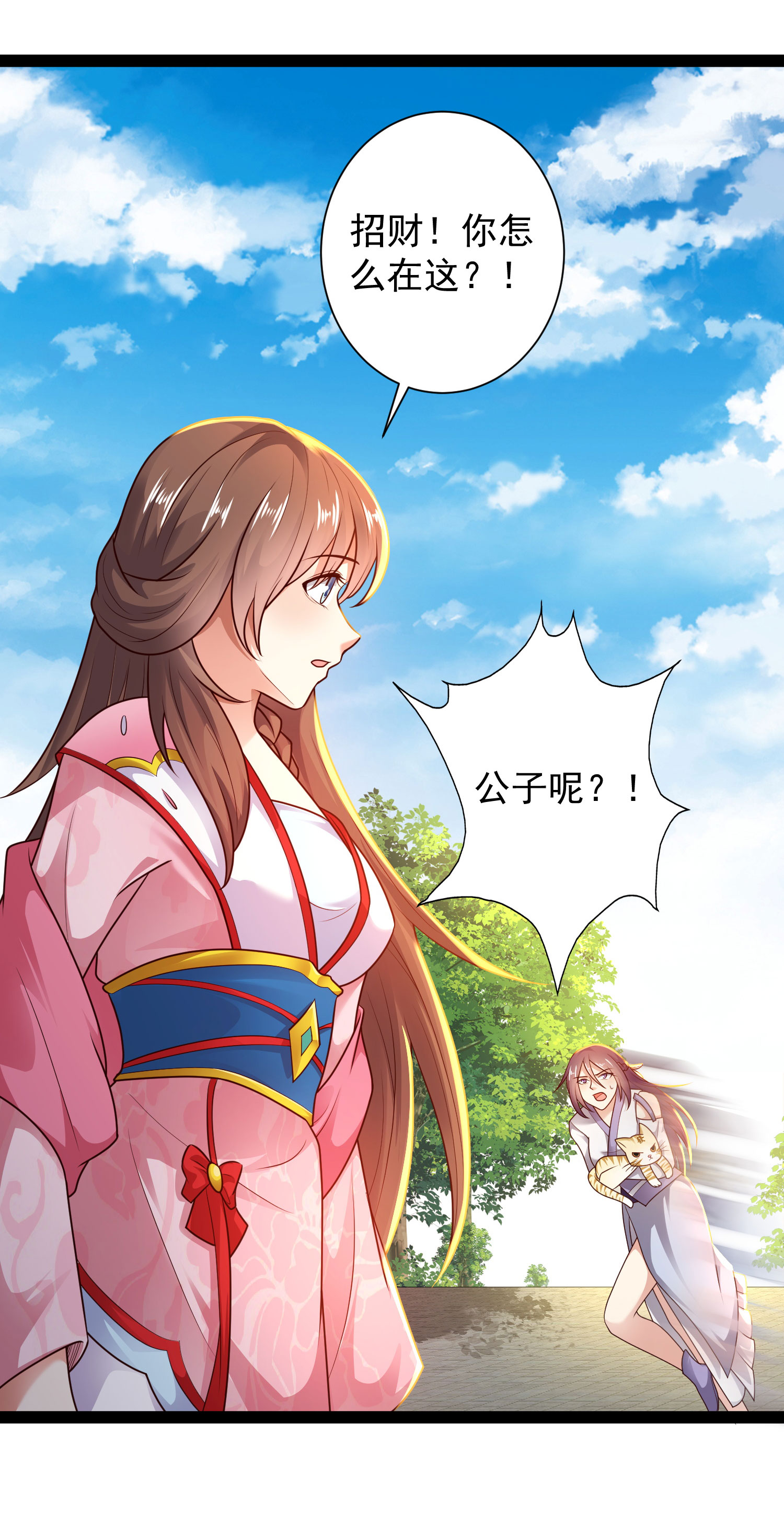 30