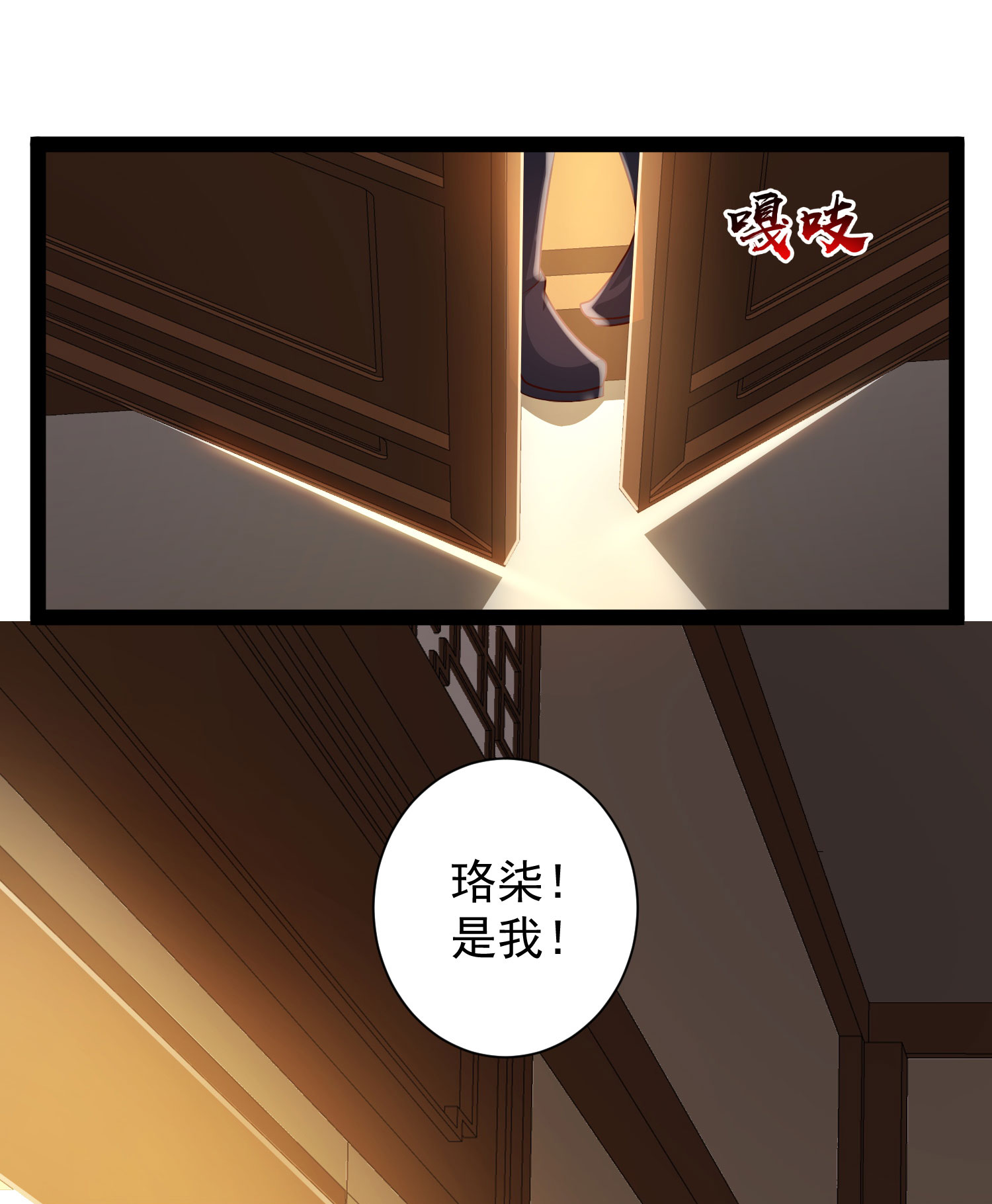 35