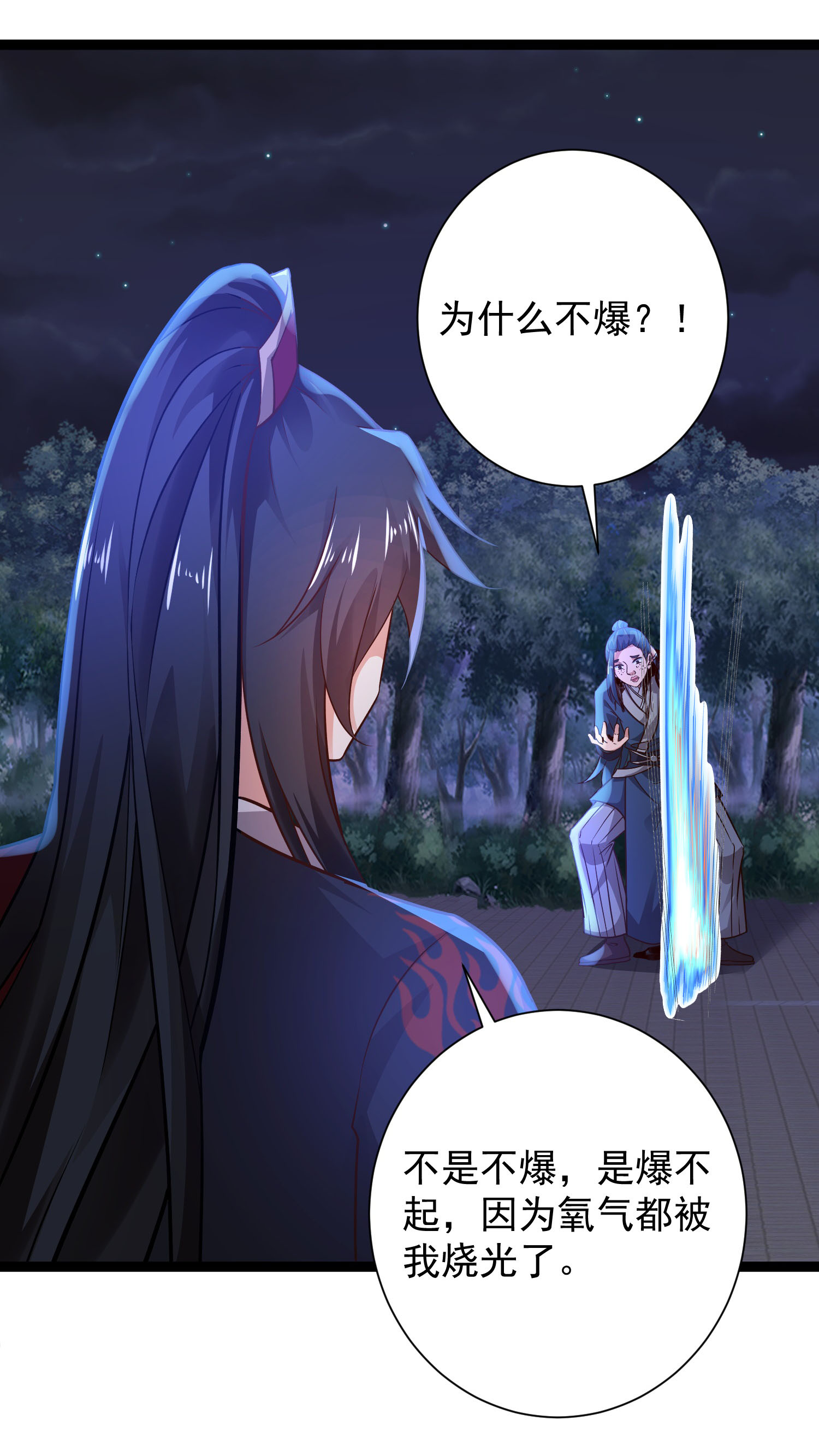39