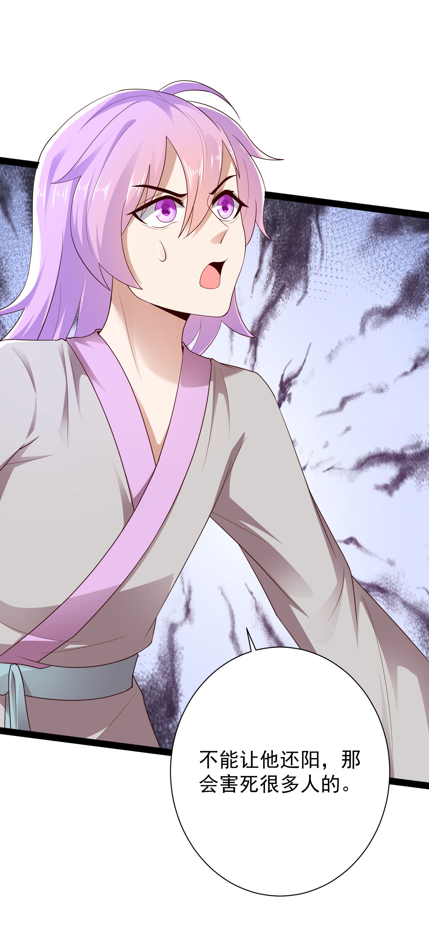 38