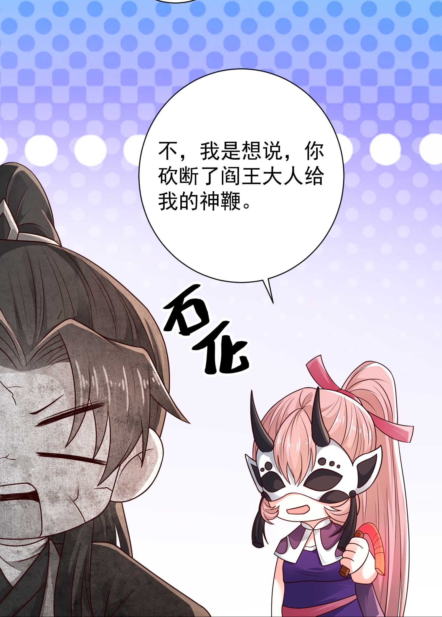 32