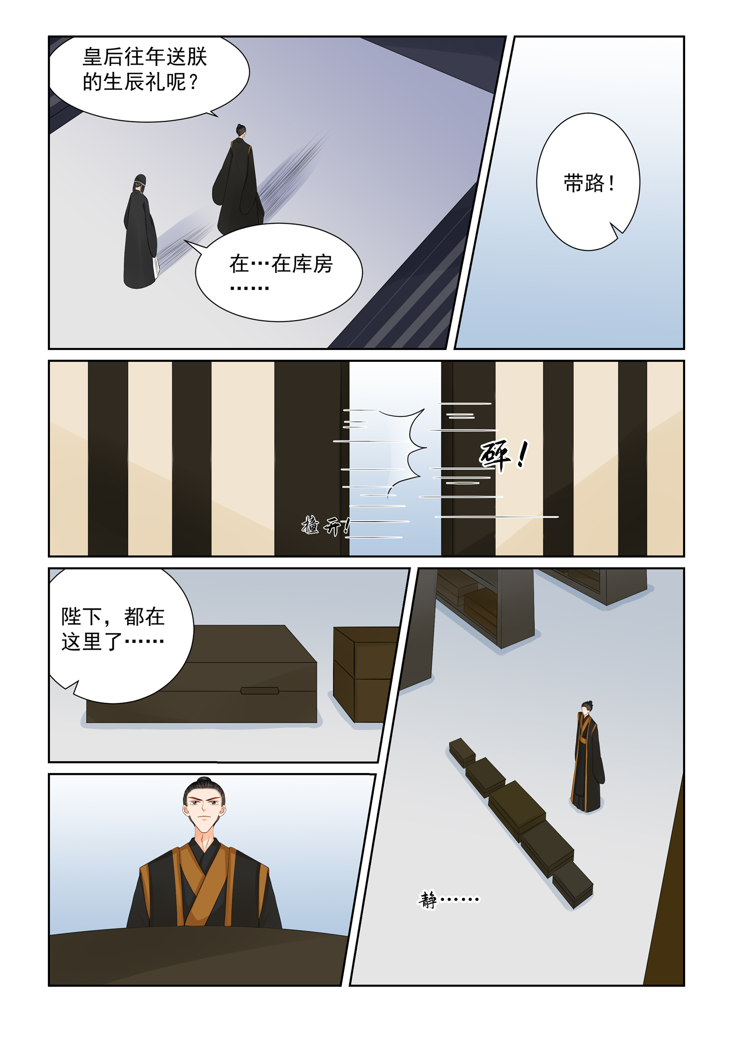 6.jpg