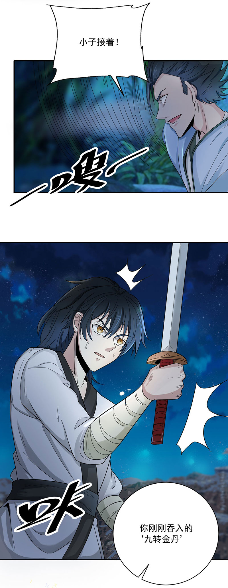 9