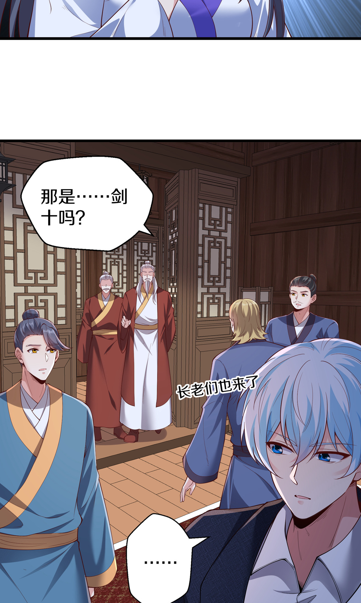 /template/pc/baozi/image/load.gif