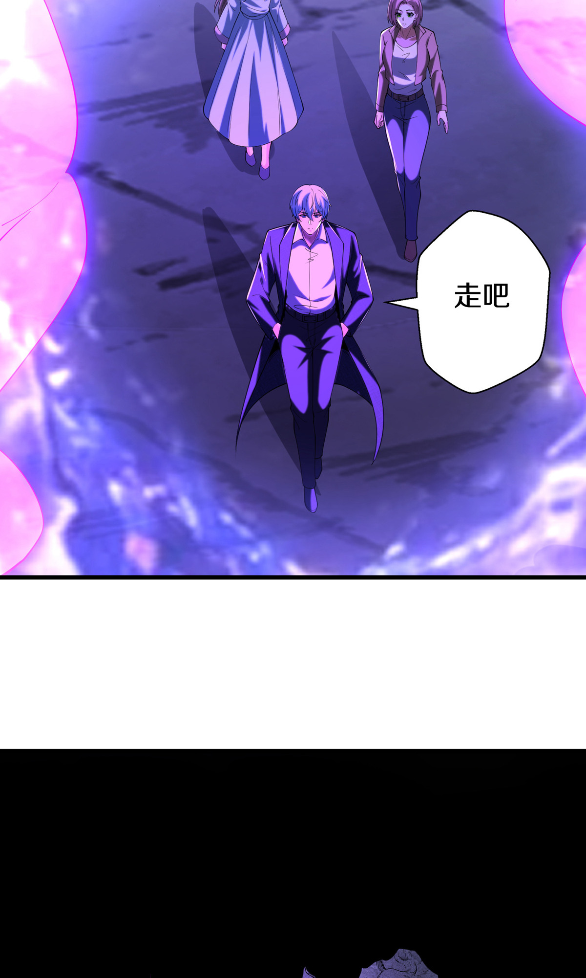 /template/pc/baozi/image/load.gif