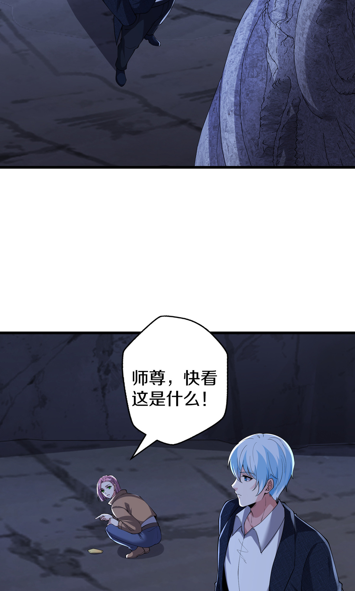 /template/pc/baozi/image/load.gif