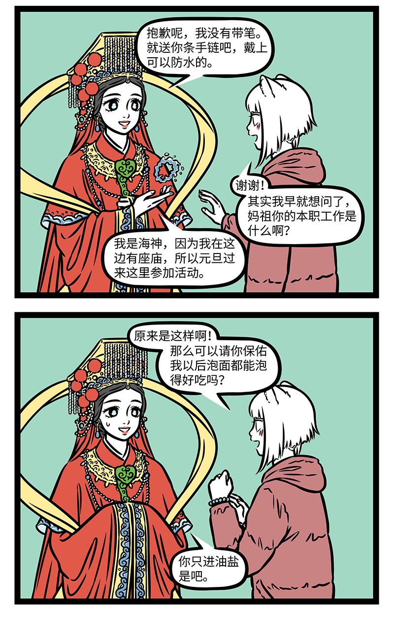 2.jpg