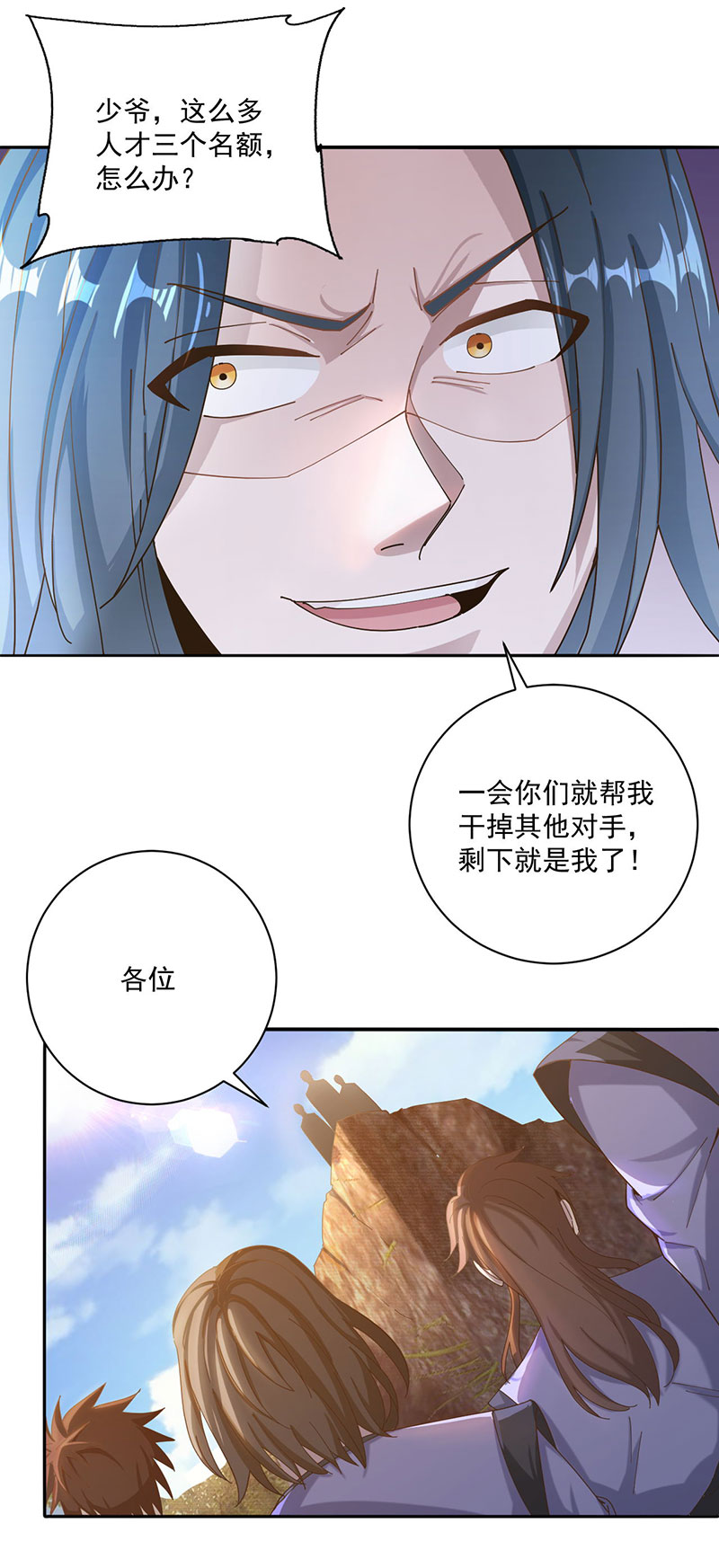 18